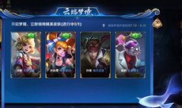 王者爆料贝儿视频大全,贝儿视频大全，揭秘游戏幕后花絮与精彩瞬间