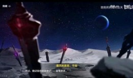 逐火十三英桀最新爆料,揭秘神秘势力背后的惊天秘密