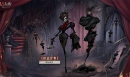 第五人格演员爆料最新,演员独家爆料，揭秘游戏幕后故事与精彩瞬间