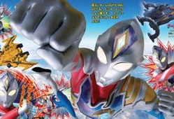 德凯奥特曼最新爆料图片,神秘力量觉醒，宇宙守护者再战巅峰