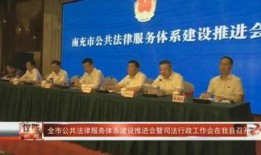 仪陇新闻网爆料电话,揭开事件真相，倾听民声心声
