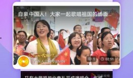 天真浪漫爆料视频下载,独家爆料视频幕后故事