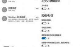 最新爆料更新消息,揭秘重大事件背后惊人真相！