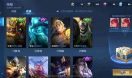 王者荣耀周年最新爆料,揭秘全新爆料，精彩内容抢先看！